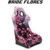 Butacas Bride JDM